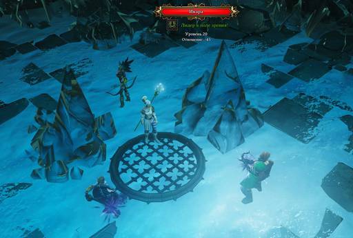 Divinity: Original Sin - «Divinity Original Sin» против «Divinity: Original Sin Enhanced Edition»: кто победил?